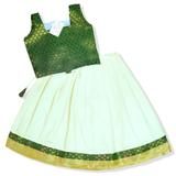 The Brocade Dot Skirt Set